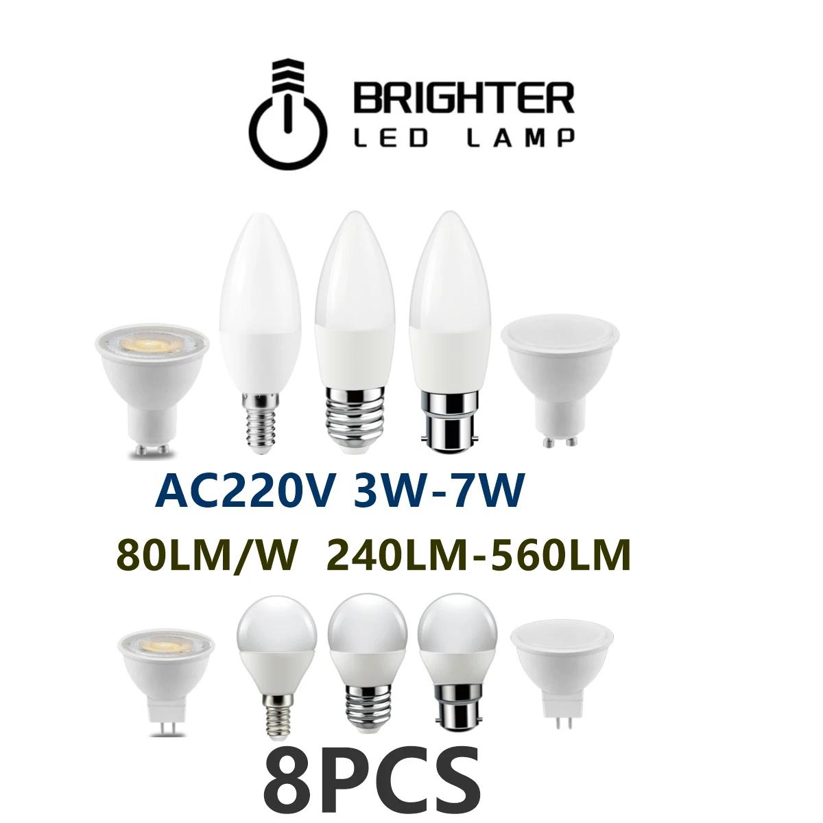 LED ƮƮ LED к , 8 , G45, GU10, MR16, 220V, , 3W-7W,  , Ʈκ , ֹ
